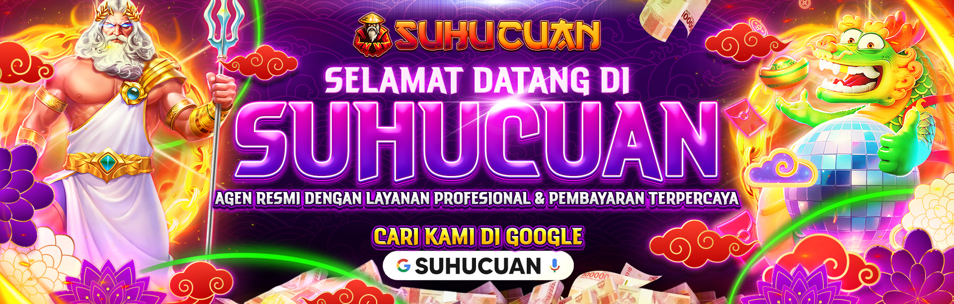Promo banner
